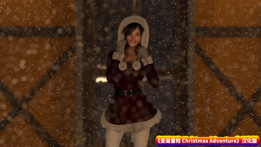 欧美slg类安卓汉化游戏《圣诞冒险 Christmas Adventure》汉化版【安卓+PC/度盘下载】