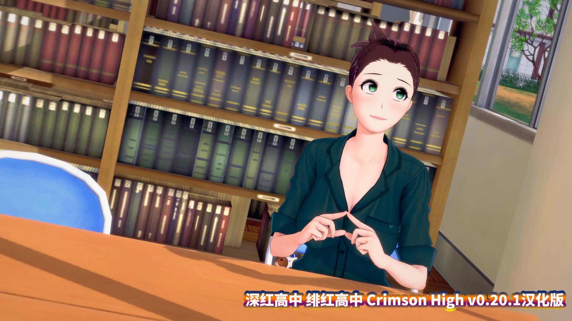 奇妙RPG游戏《深红高中 绯红高中 Crimson High》v0.20.1 PC+安卓汉化版