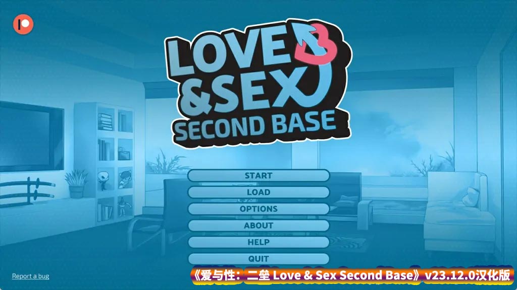 欧美绅士约会模拟SLG游戏《爱与性：二垒 Love&Sex Second Base》v23.12.0汉化版