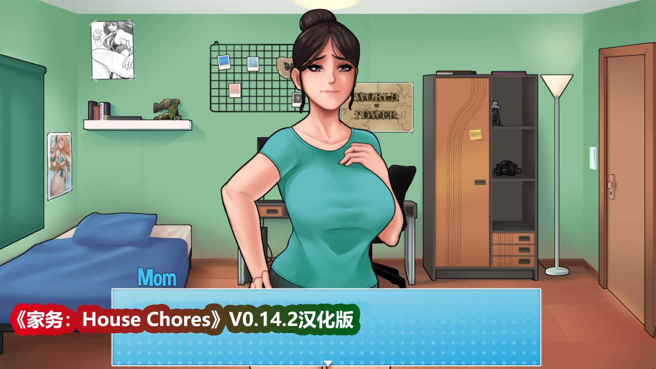 [欧美RPG/汉化/动态]家务：House Chores V0.14.2 汉化版[更新][PC+安卓][百度网盘]