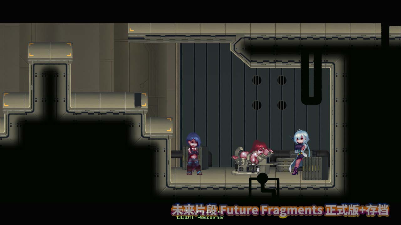 未来片段 Future Fragments 正式版+存档百度直连